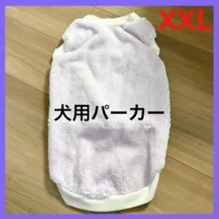 Item thumbnail for item 43b89ce8-5d24-4a1c-91fa-ed865dd671c8