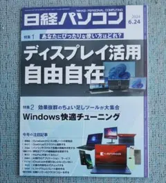 Item thumbnail for item 72ddc1d8-7050-4125-82d2-e98fc9c389a2