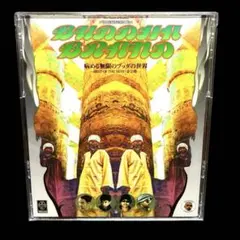 2026年最新】ブッダブランドの人気アイテム - メルカリ