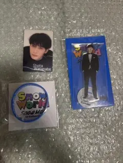 (新品・未開封)Snow Man 渡辺翔太　SnowWorld グッズ3点セット