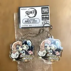鬼滅の刃 錆兎&真菰　アクリルキーホルダーのサムネイル