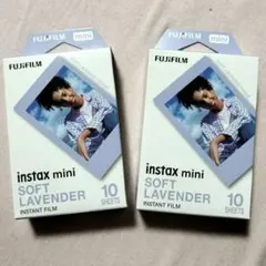 FUJIFILM チェキフィルム SOFT LAVENDER 2パック