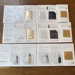 試供品　クレ・ド・ポーボーテ