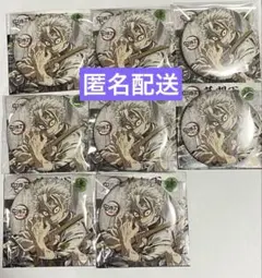 Item thumbnail for item 4ae56d64-4bcf-4133-993a-ec2aedfb48ba