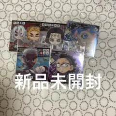 鬼滅の刃　ウエハースシール