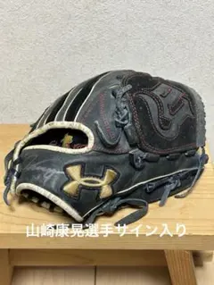 2026年最新】サイン入りグローブの人気アイテム - メルカリ