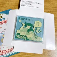 らんま1/2 本当の本当 アクリルマグネット ファミリーマート限定