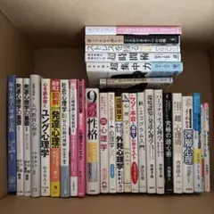 ramen_kakigori専用 病気がみえる11〜15(裁断済) - メルカリ