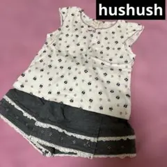 hushush トップスとショートパンツのサムネイル