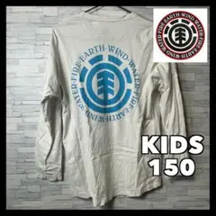 ELEMENT エレメント 長袖Tシャツ KIDS 150のサムネイル