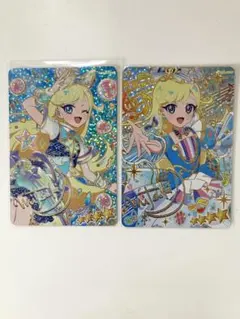 アイプリ みつき サイン セット