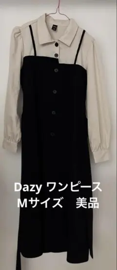 Dazy ワンピース　長袖　美品　シーイン　SHEIN
