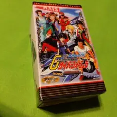 Item thumbnail for item 93458146-afff-45a3-9a9b-5d667113beb0