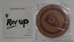 京都サンガF.C. 「Rev.up」ステッカー＆コルクコースター2点セット