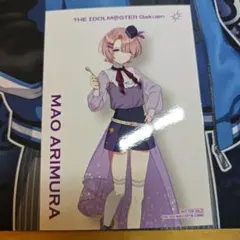学園アイドルマスター 有村麻央 フォトカード
