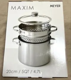 訳あり➁ MEYER マキシムSS ステンレススチーマーセット 18cm @➁