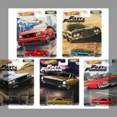 ホットウィール ワイルド・スピード プレミアムアソート -  5台セット