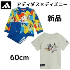 新品　未開封　アディダス ディズニー ミッキー & フレンズ 　ジョガーセット