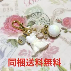 ホワイトドレスにゃんこ キーホルダー チャーム 白猫 レジンアクセサリー 猫