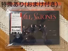 【まとめ売りOK】MILESixTONES 初回盤A
