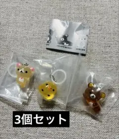 リラックマ　クリアマスコットチャーム　めじるしアクセサリー