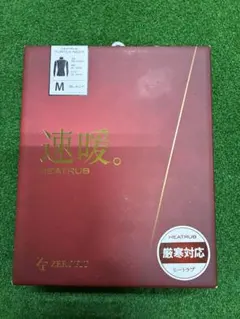 Item thumbnail for item 5fefc1d8-0455-4150-9114-d058b887436d