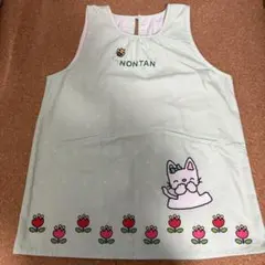 ノンタン （タータン）エプロン