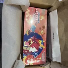 ポケモンセンターヒロシマ