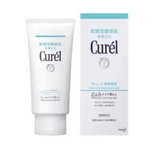 キュレル　ジェルメイク落としのサムネイル