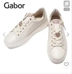 Gabor ホワイト レザー スニーカーのサムネイル