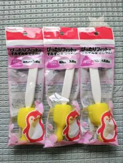 Item thumbnail for item 0425464f-7049-4db4-8444-78d21f271456