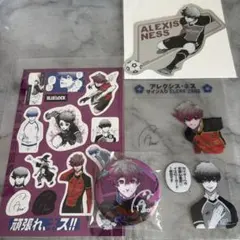 2026年最新】アレクシス・ネスの人気アイテム - メルカリ