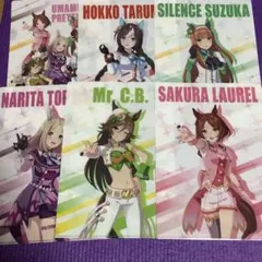 ウマ娘　クリアファイル