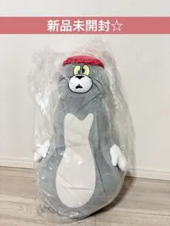 一番くじ　トムとジェリー　ラストワン　2026 セブン