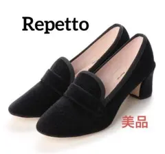 新品未使用☆レペットCendrillon エナメル バレエシューズ 黒＊39.5