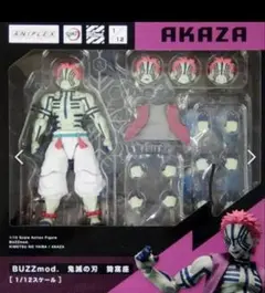 鬼滅の刃 猗窩座 フィギュア 1/12BUZZmod