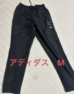 adidas ブラックパンツ Mサイズ 3本ライン