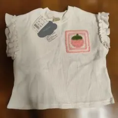 Item thumbnail for item 98781cd3-20a7-4e74-855a-1b8c2748f52d