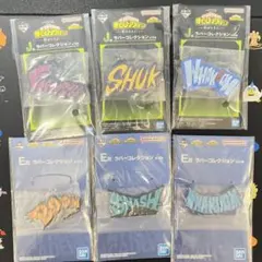 ヒロアカ一番くじ紡ぐ力E賞　幸せの上にJ賞　ラバーコレクション　ロゴスタンド