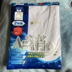 Ag+消臭フラットシーマタンクトップ2枚組 Mサイズ