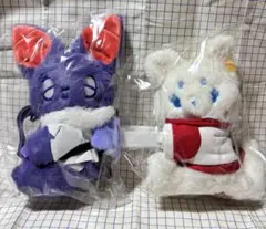 2026年最新】モフフサ ロナルドの人気アイテム - メルカリ