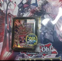 2025年最新】ドラグマ スリーブの人気アイテム - メルカリ