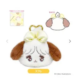 新品 mikko characters ぬいぐるみポーチ スフレ ミッコ