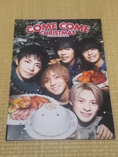 ★美品☆セブンイレブン×King & Prince クリスマス パンフレット