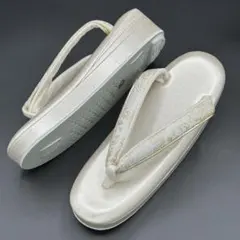 Item thumbnail for item f4877790-6858-46e0-b016-2e4ff2b8808f