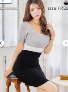 Item thumbnail for item 0867b5b3-7ec4-4b69-a673-706fd4e978eb