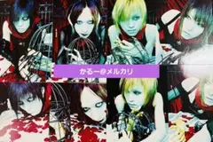 Def Leppard Slang 直筆サイン入り CD - メルカリ