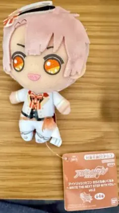 2026年最新】アイドリッシュセブン きらどるぬいぐるみの人気アイテム