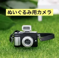 Item thumbnail for item eeb70f1e-0b03-424b-bc14-f0e7fc78157a