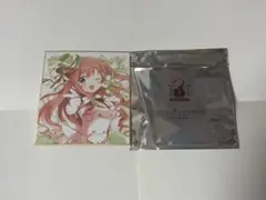 Item thumbnail for item df5e2f6d-0be7-4162-8596-a959d21e25ff